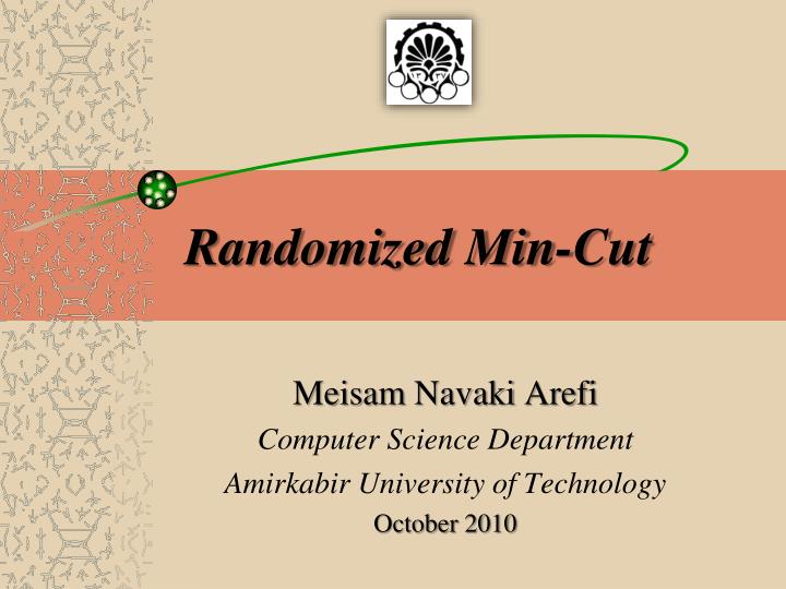 randomized min cut