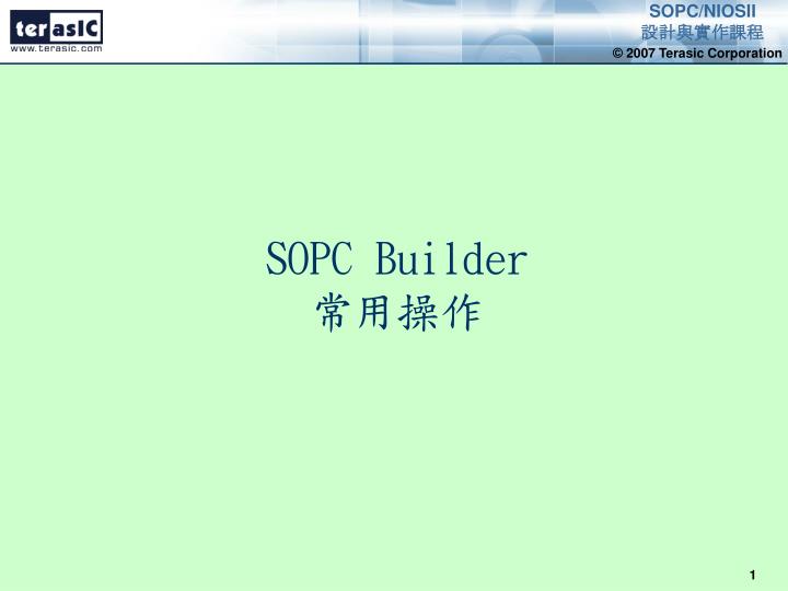 s opc builder