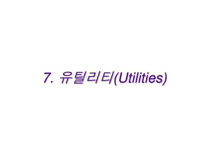 7 utilities