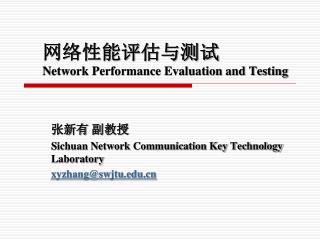 network performance evaluation and testing