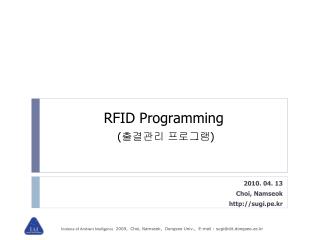rfid programming
