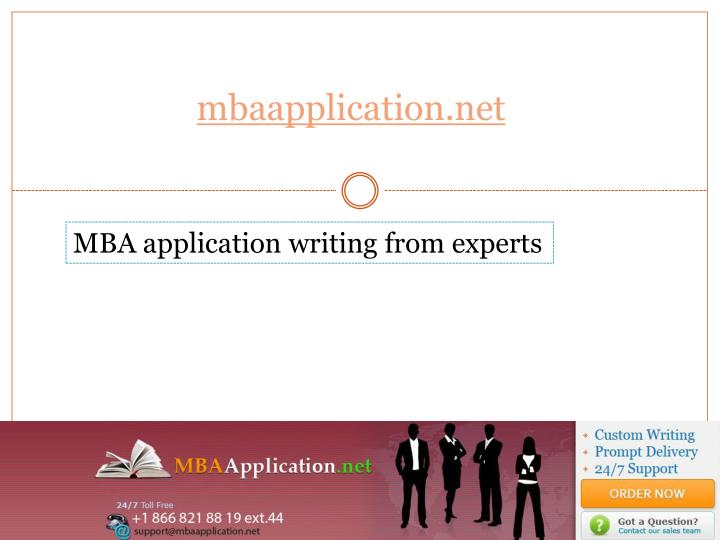 mbaapplication net
