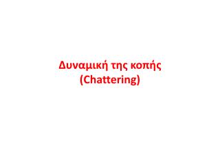 chattering