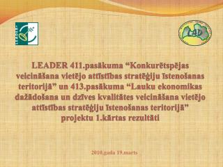 2010 gada 19 marts