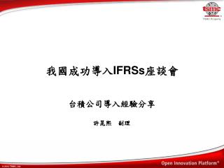 ifrss