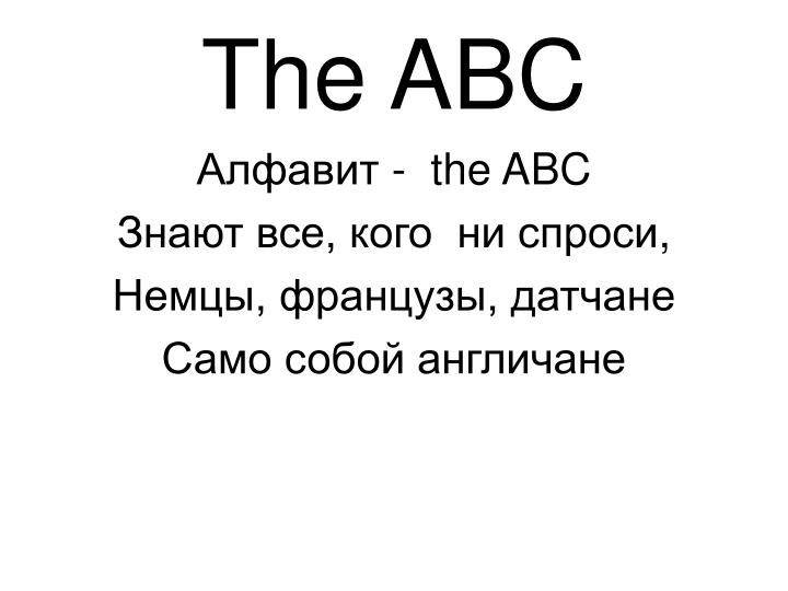 the abc