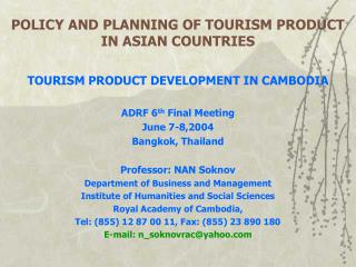 POLICY AND PLANNING OF TOURISM PRODUCT IN ASIAN COUNTRIES