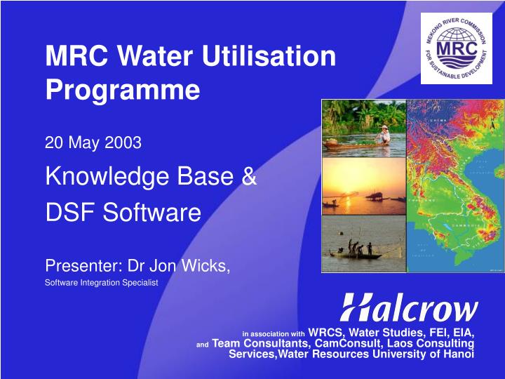 mrc water utilisation programme
