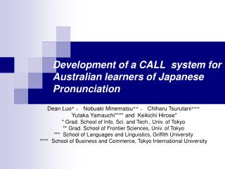 Development of a CALL system for Australian learners of Japanese Pronunciation