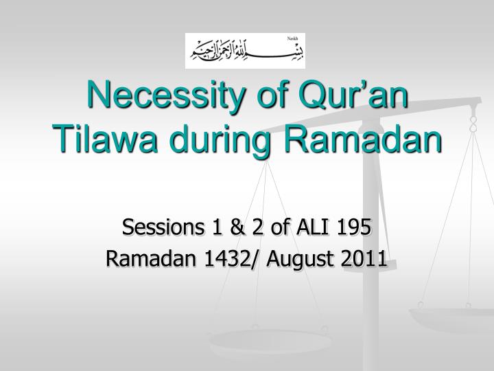 necessity of qur an tilawa during ramadan