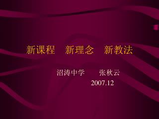 slide1