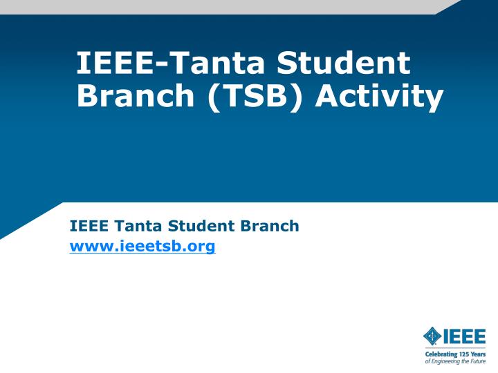 ieee tanta student branch tsb activity