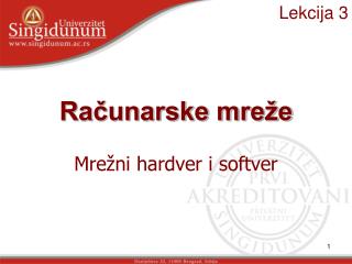 ra unarske mre e