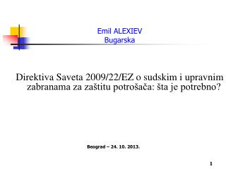 emil alexiev bu garska