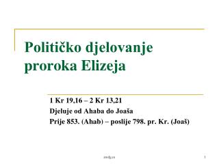 Političko djelovanje proroka Elizeja