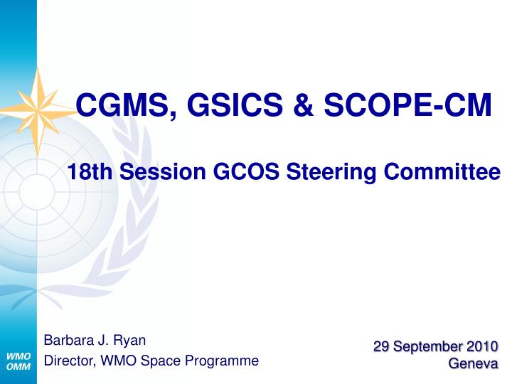 cgms gsics scope cm 18th session gcos steering committee