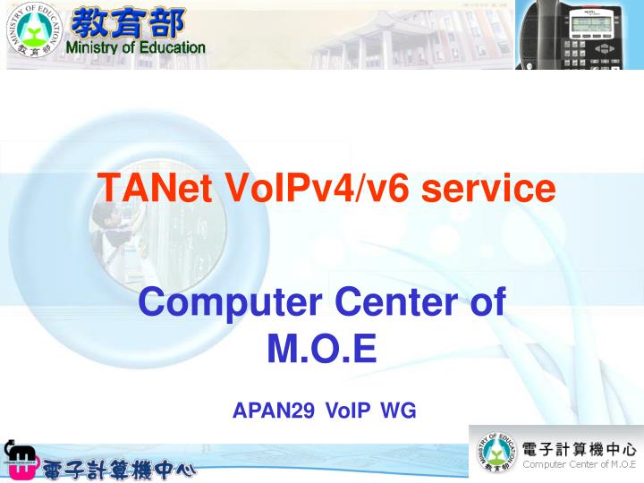 tanet voipv4 v6 service