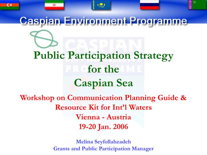 public participation strategy for the caspian sea