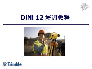 dini 12