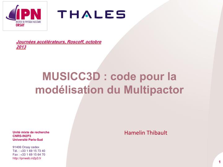 musicc3d code pour la mod lisation du multipactor