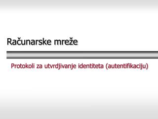 ra unarske mre e