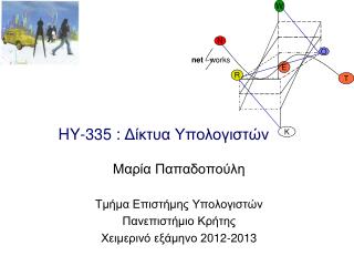 hy 335