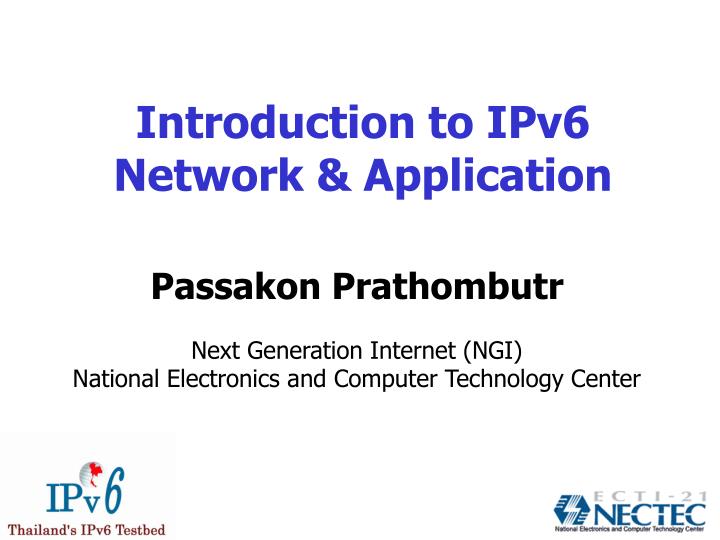 introduction to ipv6 network application