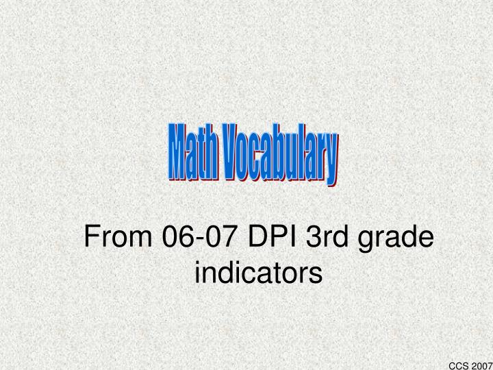 from 06 07 dpi 3rd grade indicators