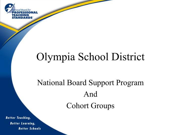 olympia school district