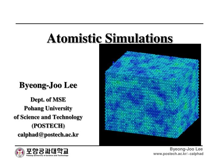 atomistic simulations