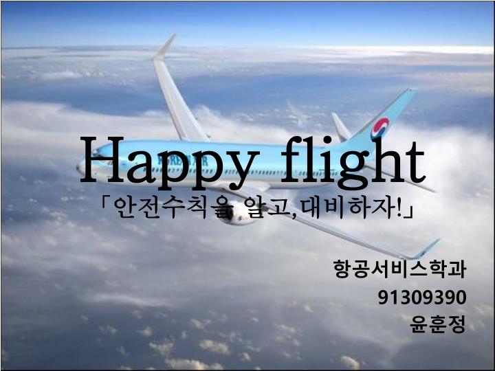 happy flight