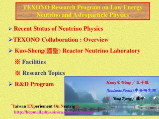 TEXONO Research Program on Low Energy Neutrino and Astroparticle Physics
