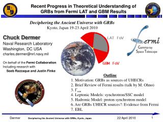 Recent Progress in Theoretical Understanding of GRBs from Fermi LAT and GBM Results