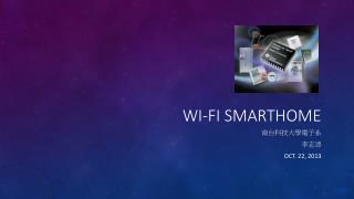 Wi-Fi Smarthome