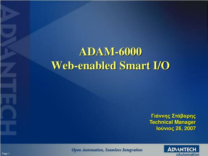 adam 6000 web enabled smart i o
