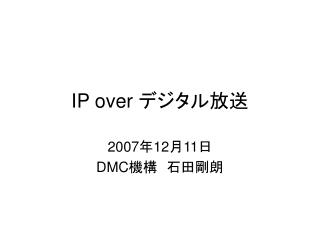 ip over