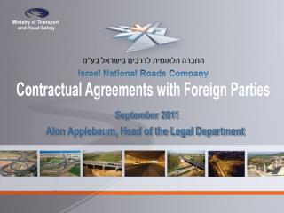 Israel National Roads Company