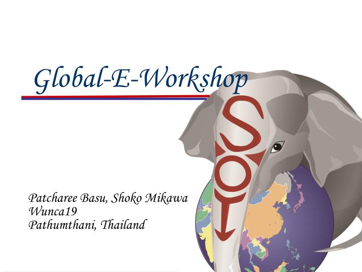 global e workshop