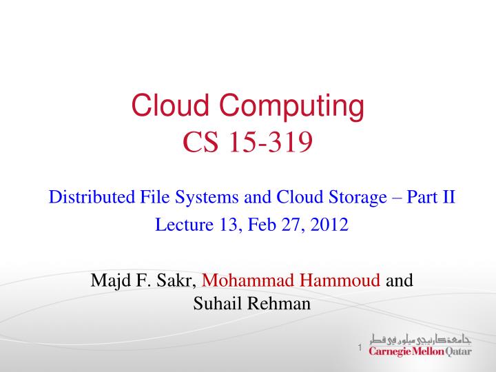 cloud computing cs 15 319
