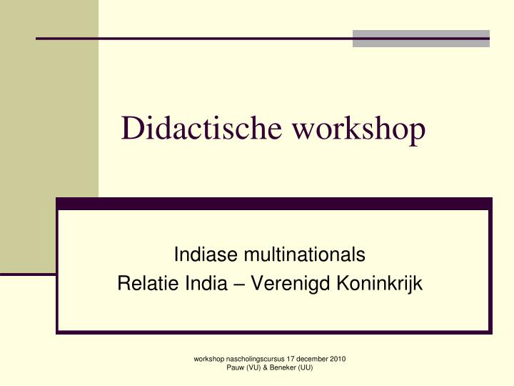 didactische workshop
