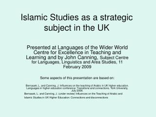 Islamic Studies as a strategic subject in the UK