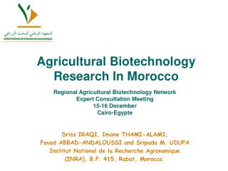 Regional Agricultural Biotechnology Network Expert Consultation Meeting 15-16 December