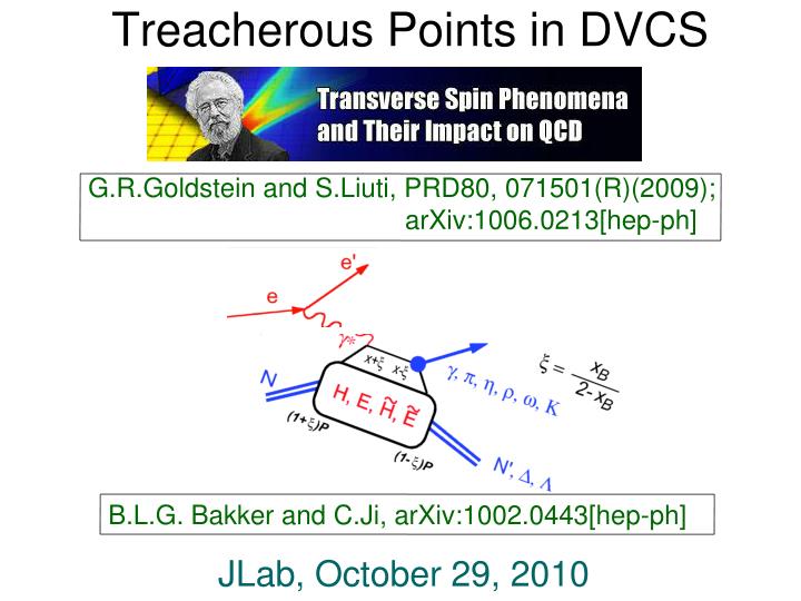 treacherous points in dvcs