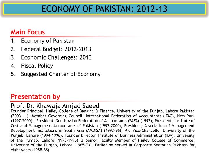 economy of pakistan 2012 13