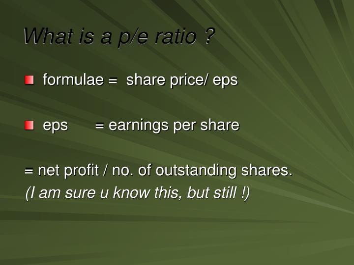 what is a p e ratio