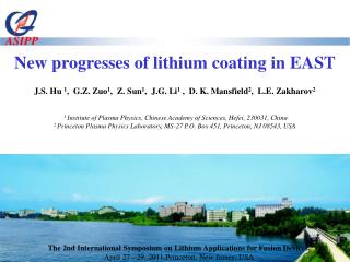 New progresses of lithium coating in EAST
