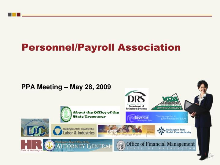 personnel payroll association
