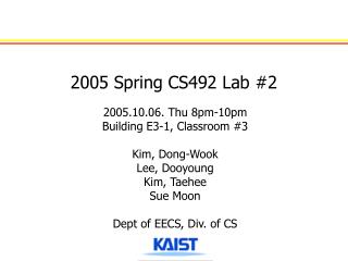 2005 Spring CS492 Lab #2