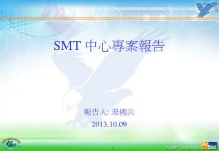 smt 2013 10 09