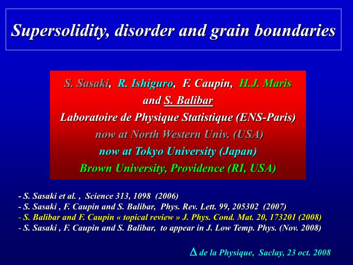 supersolidity disorder and grain boundaries
